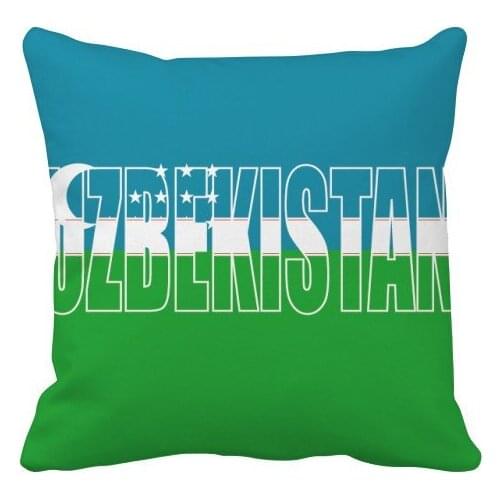 Uzbekistan Country Flag Name Throw Pillow Square Cover