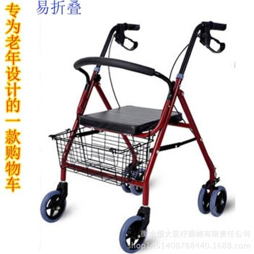 Shoppers push to buy food pick-up strollers for the elderly strollers that can be folded
