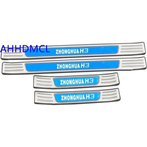 Car Welcome Pedal Threshold Strip Door Sill Strip For Zhonghua H3 2017 2018 2019 2020