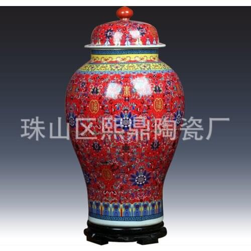 Jingdezhen Ceramic vase ornaments antique enamel pot general wholesale home decoration products ceramic
