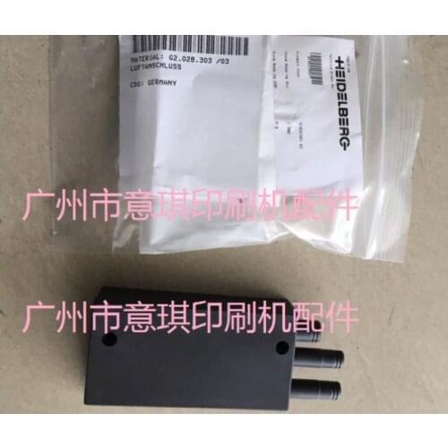 Original G2.028.303/03 G2.028.310 / 03 for SM52 clutch double-sided adhesive G2.028.303 G2.028.310