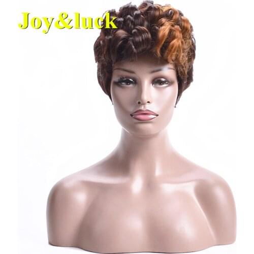 Joy&luck Short Wig Pixie Cut Culry Ombre Brown Color Synthetic Wigs for Women Full Wigs with Bangs for African Womoen Hair Wigs