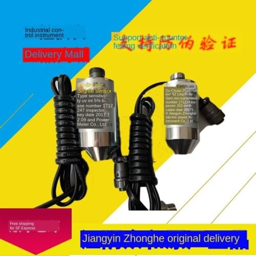 Sz-6 vibration speed sensor vibration probe original authentic