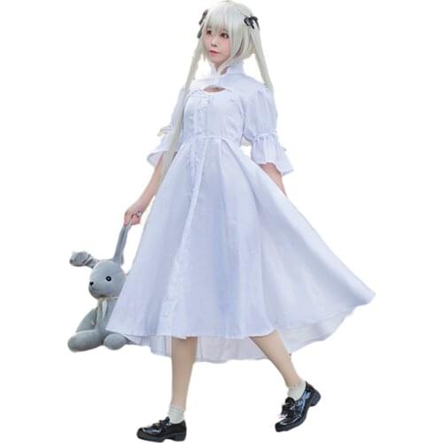Brdwn In solitude, where we are least alone Yosuga no Sora Womens Kasugano Sora Cosplay Costume Dress Suit