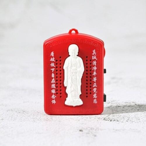 Mini Buddhist Pray Scriptures Music Machine With 6 Kind Buddha Music Songs Red Blue Buddha Chanting Machine 1pc