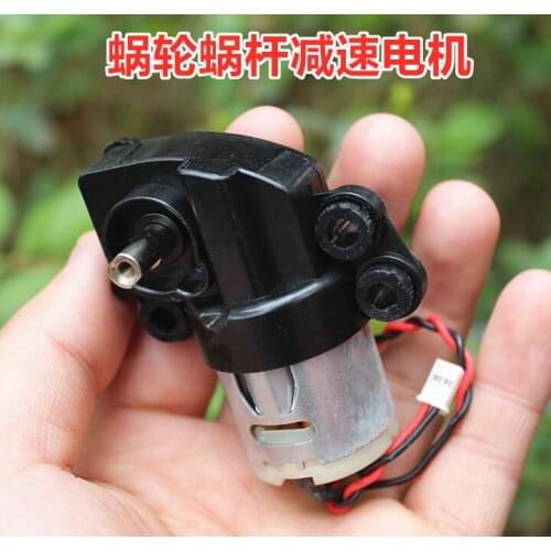 Worm gear and worm gear motor DC6V 60-120 r/min 7-12 v type dc gear motor