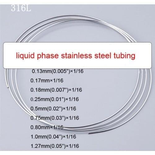Liquid phase stainless steel capillary tube 1/16 1/32 1/8 fluid phase stainless steel tubing 316L ss 316 Agilent Shimadzu