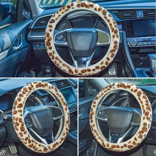 Elastic Fluffy Volant Plush Leopard Print Car Steering Wheel Cover Braid on the Steering Wheel Accessory Auto 37-38cm Universal