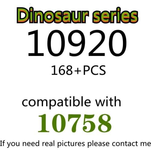 168PCS 10920 Building Block Toy Dinosaur Series 10758 Assembled Building Block Childrens Toy Gifts