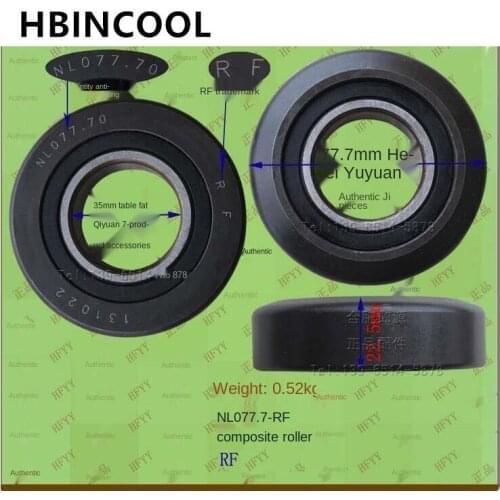 For forklift accessories forklift bearing mast bearing roller composite roller NL077.7-RF high quality forklift accessoriesvv