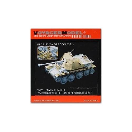 KNL HOBBY Voyager Modelger Model PE35122 World War II German Mink IIIH self-anti-tank gun upgrade package