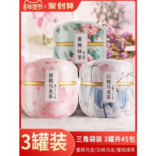 Buy 1 get 2 free 7A Chinese Superior White Peach Oo-long Tea Set Flower-Tea Green Food For Beauty Lose Weight Health Care