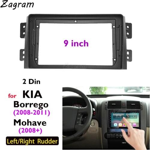 9 Inch 2 Din Car Video Fascia Panel for KIA Mohave Borrego 2008+ DVD GPS mp5 android Player Audio Dashboard Frame
