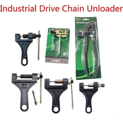 Industrial Drive Chain Remover Cutter 2" chain remover 3" Splitter 420-530 530-630 860 860(double)