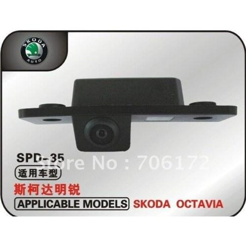 Special Car Rear View Reverse backup Camera for Skoda Octavia with water proof,night vision,170degrees