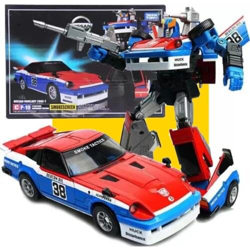 Transformation HasbrTKR 18CM KO MP19 Smokescreen Autobots CAR Metal Part Action Figure Deformation Robot Kids Gift Toys