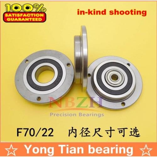 High quality ABEC-5 Z2V1 Non-standard flange bearing F60/22 Siamese bearing F70/25-2RS 25*50*70*12*4.5 mm