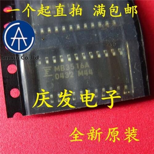10 PCS real new and orginal real stock MB3516 MB3516A ASSP SOP24 image control device