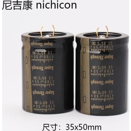 Nichicon Fever Audio Filter Electrolytic Capacitor 4700UF 50V KG Super Through Series 50v 4700uf 35X50mm