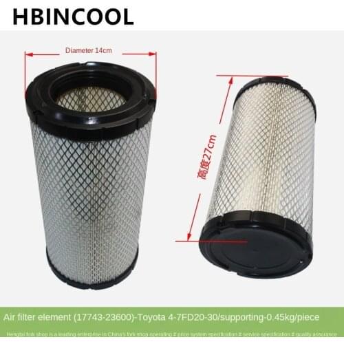 For Forklift Air Grid Filter Forklift Air Filter K1427 Cotton Paddle Wood Pulp Toyota 4-7FD20-30 High Quality Accessories