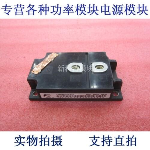 1MBI400NN-120 400A1200V IGBT module
