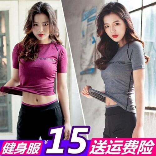 Yoga Crop Top Sports Short Sleeve Female Yoga Top Running Training T-shirt Red Summer Top Deportivo Mujer Camisetas