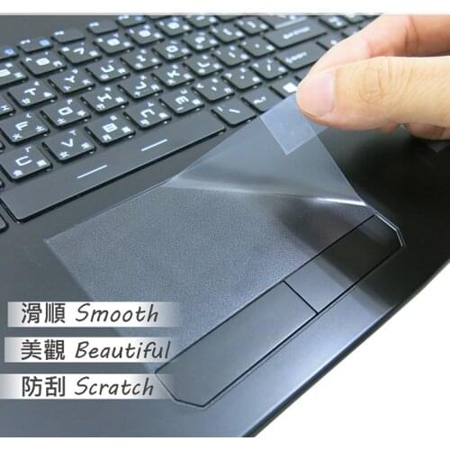2PCS/PACK Matte Touchpad film Sticker Trackpad Protector for MSI GL62MVR 7RFX TOUCH PAD