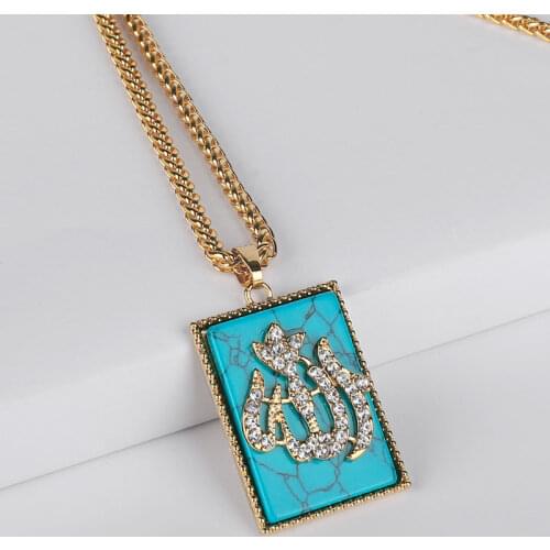 Allah islam muslim pendant necklace