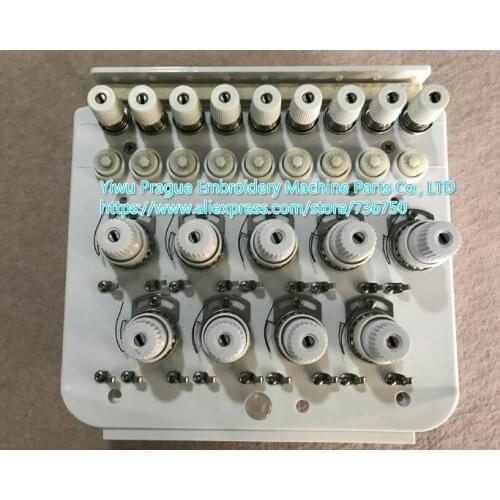 Tension Head Base 9 Needles for some of SWF China embroidery machine spare parts