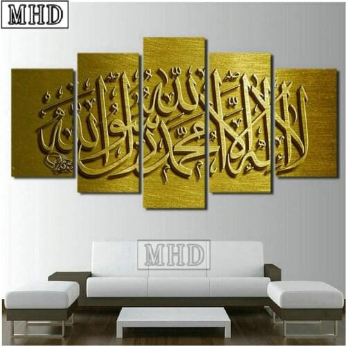 New 5 spell diy diamond painting islam icon full square drill muslim sticker 3d mosaic handmade diamond embroidery ramadan gift