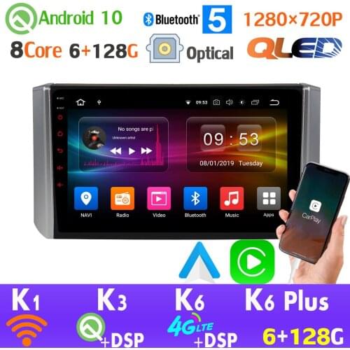 QLED 1280*720P 6G+128G Android 10.0 Car GPS Radio Player For Mitsubishi Xpander SPDIF HDMI auto Head Unit 4G LTE WiFi AHD 1080P