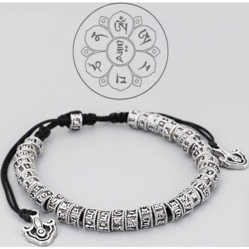 Vintage Silver Color Rune Beads Bracelets Homme Men Ethinc Meditation Weave Bracelet Women Prayer Jewelry Yoga Bracelet
