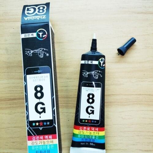 50ML Powerful universal black glue mobile phone screen repair frame sealant glass repair special soft glue Korean version