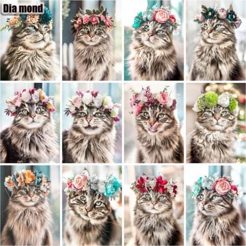Diamond Painting Cat Flower Diamond Embroidery Animal Cross Stitch Kit Picture Rhinestones Handicrafts Gift Home Decoration