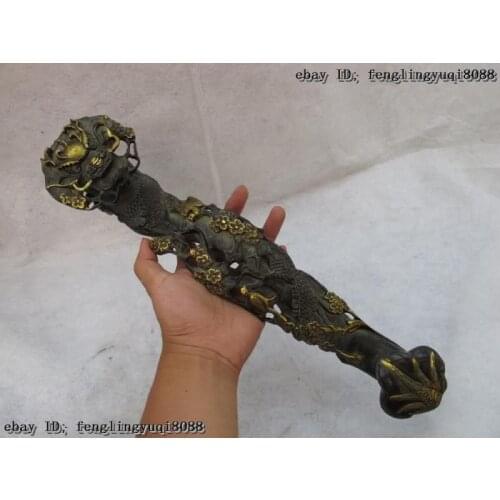 Classical Copper Bronze Gilt Palace Dragon Magpie Play plum flower Lucky Ru Yi