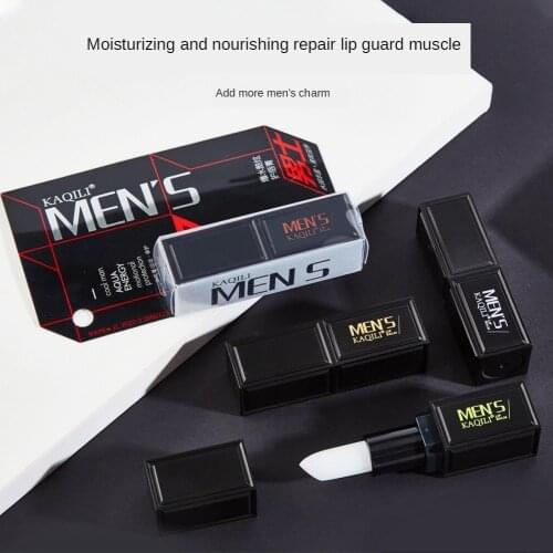 KQL Mens Moisturizing Lip Balm Moisturizing Moisture Replenishment Repair Moisturizing Fade Lip Print 4-Color Lipstick