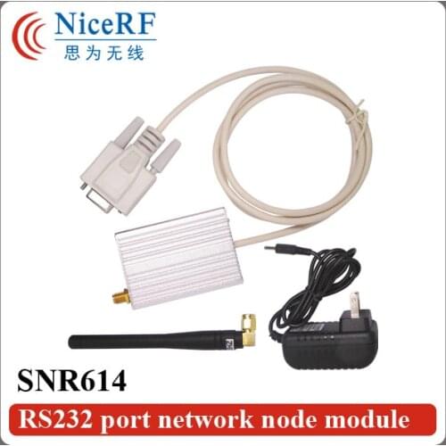 Remote Control Module SNR614/ 433MHz Network Node RF Module RS232 Port for Wireless Data Transceiver