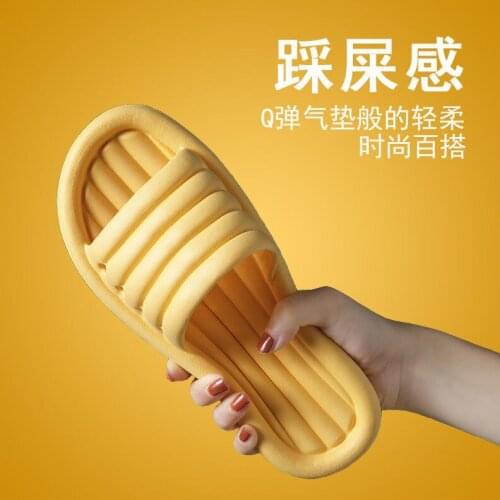 Couples Wear-Resistant Waterproof Home Slipper EVA Slipper Summer Candy Color House Slippers Men Home Slippers