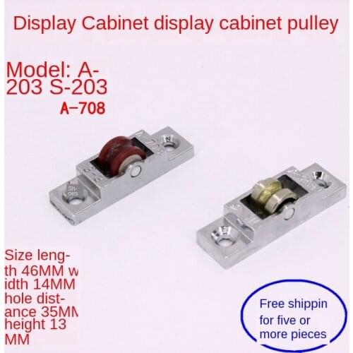 FengfengOrdering Cabinet Display Cabinet Refrigerator Glass Door Pulley Fresh-Keeping Display Cabinet Sliding Door Casters