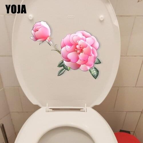 YOJA 22.7*18.7CM Brightly Blooming Flowers Home Decor Wall Decal Fashion WC Toilet Sticker T1-0633