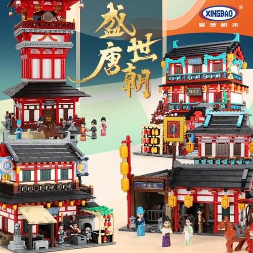 XingBao City Street Ancient Chinese Architecture Watchtower and Stable Model Kit Building Blocks Kids Toys Creator Expert Bricks