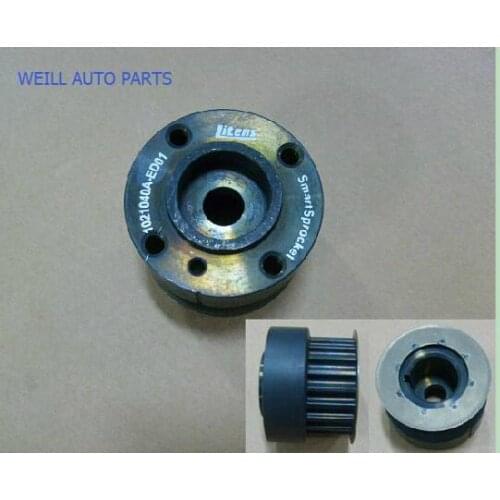 WEILL 1021040A-ED01 CTC crankshaft timing pulley assembly for Great wall Haval 4D20