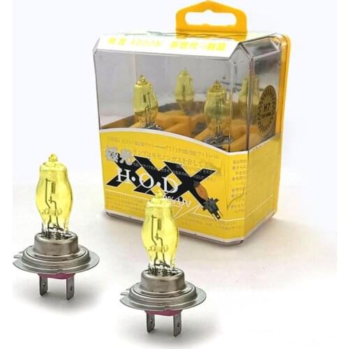 2PCS DC 12V H4 100W 6000K Car Halogen Headlight Super Bright Gold Light Far Near Spotlight Night Visibility Improves Long Life