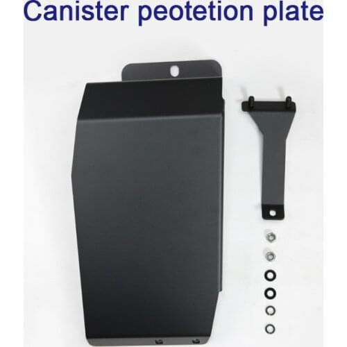 Car Canister Protection Plate for Suzuki Jimny JB64 Jb74 2018-2020 Metal Auto Carbon Canister Protection Board