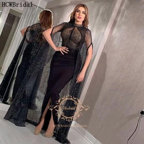 Black Long Arabic Evening Dress With Cloak Sheath Floor Length Shiny Beads Formal Prom Gowns Customize Women Party Dresses