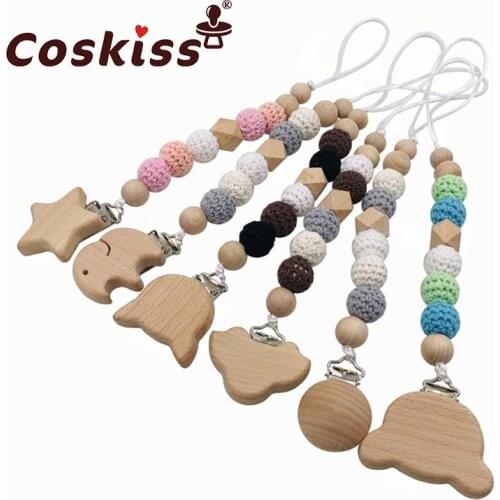 Baby Teether Animal Pacifier Chain Organic Natural Teething Grasping Toy Beech Beads Toddler Teether Newborn DIY Baby Gift