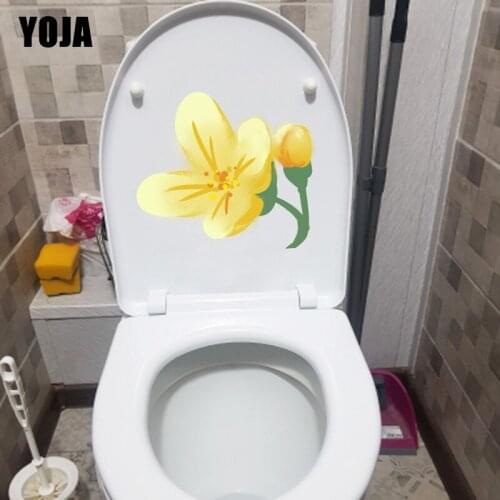 YOJA 22.6*19.8CM Yellow Flower Bud Cartoon Toilet Seat Stickers Home Bedroom Wall Decor T1-0645