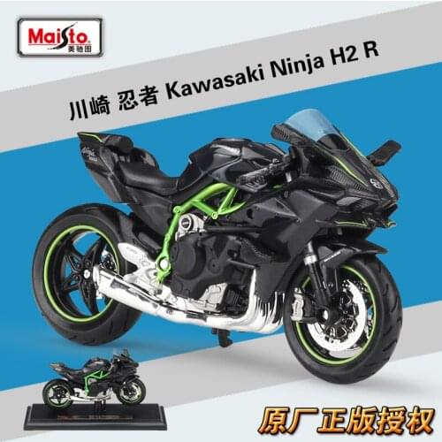 Maisto NEW 1:18 Kawasaki Ninja H2R Alloy Diecast Motorcycle Model Workable Shork-Absorber Toy For Children Gifts Toy Collection