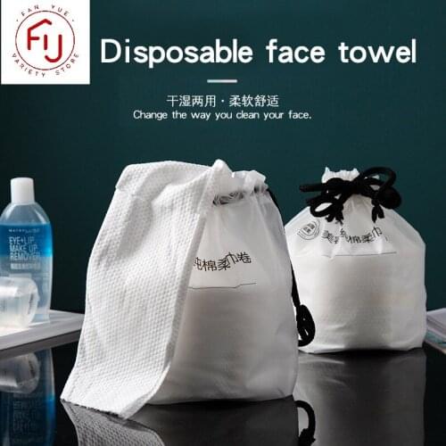 Disposable Cotton Soft Towel Face Towel Makeup Wipes Makeup Remover Pads Soft Pads Cosmetic Face Mask Cleansing Care Facials