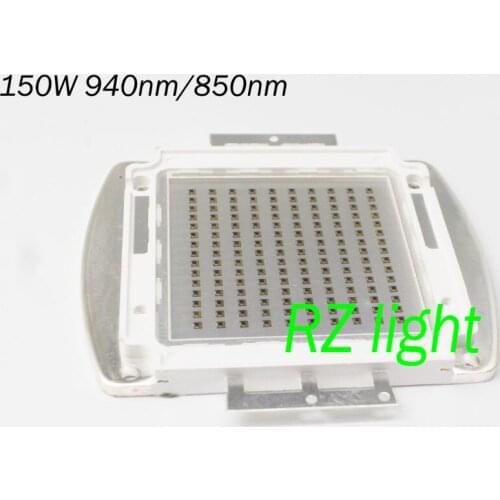 150W 940nm 850nm Infrared IR High Power LED Light CCTV Night Vision Camera Bulb Lamp